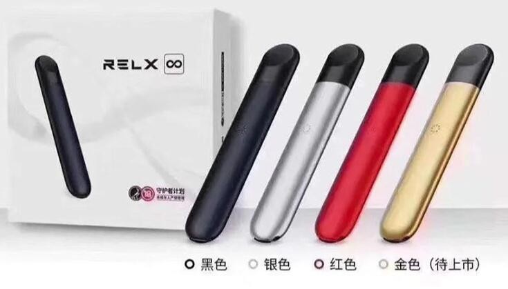 为什么禁止电子烟了 为什么禁用电子烟